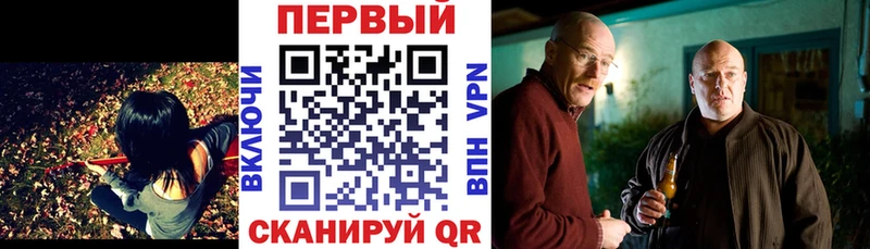 купить наркотики сайты Жиздра АМФ 97%
