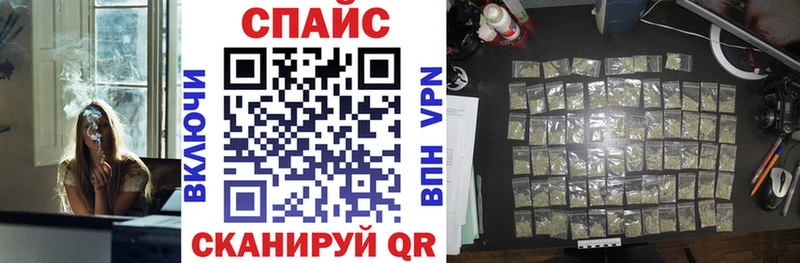 БУТИРАТ бутик  Жиздра 