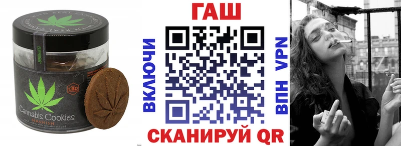 где можно купить наркотик  Жиздра  Еда ТГК конопля 