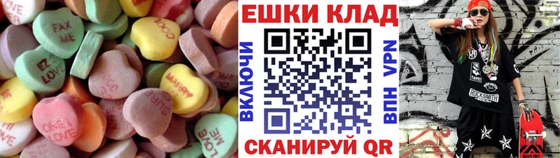 наркотики  Жиздра  Ecstasy louis Vuitton 