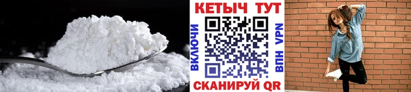 сайты даркнета телеграм Жиздра КЕТАМИН VHQ как найти наркотики