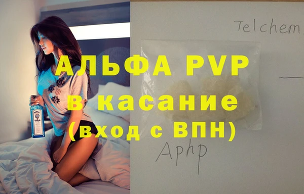 меф VHQ Алзамай