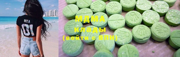 меф VHQ Алзамай