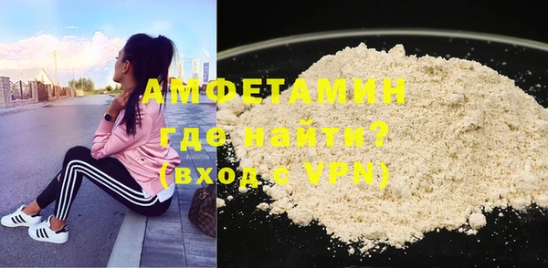 меф VHQ Алзамай
