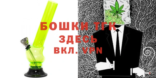 винт Абдулино