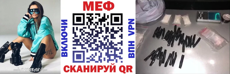 Меф 4 MMC  гидра ТОР  Жиздра 