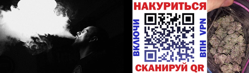 Конопля OG Kush  Жиздра 